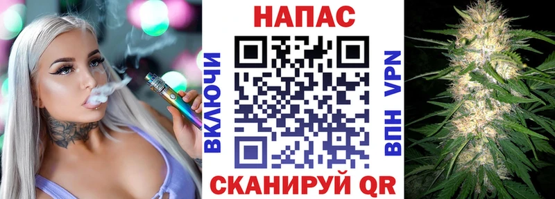 Наркота Киров A-PVP  Меф мяу мяу  Гашиш  COCAIN 