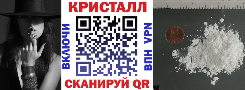 Amphetamine 98%  Киров 