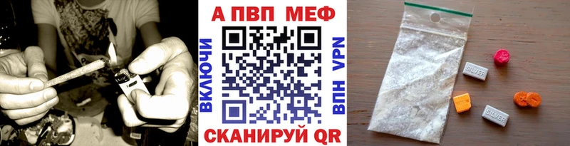 хочу наркоту  Киров  A PVP СК 