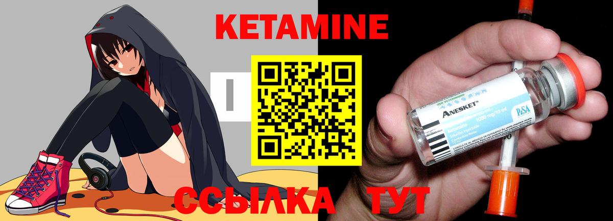 Cocaine  МЕФ  Киров  Канабис  A-PVP СОЛЬ   Вход с VPN  ГАШИШ  Мефедрон кристаллы  Купить 