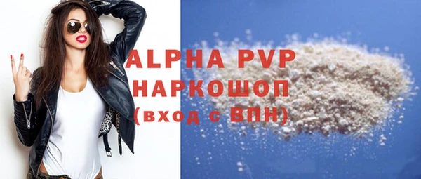 a pvp Алзамай