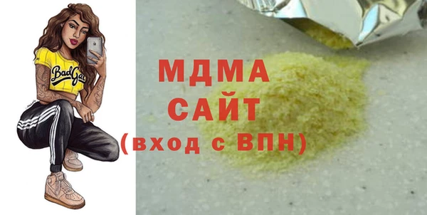 героин Алексеевка