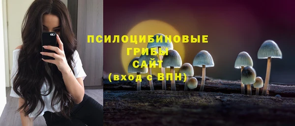 героин Алексеевка