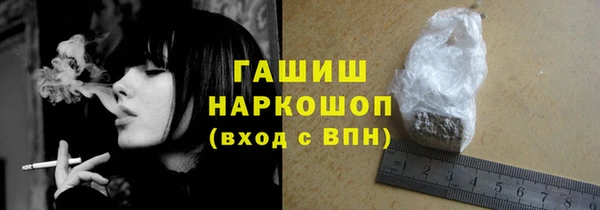 героин Алексеевка