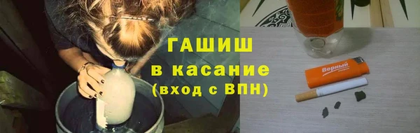 MDMA Абдулино