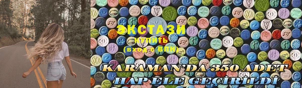 a pvp Алзамай