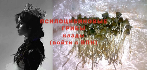 героин Алексеевка