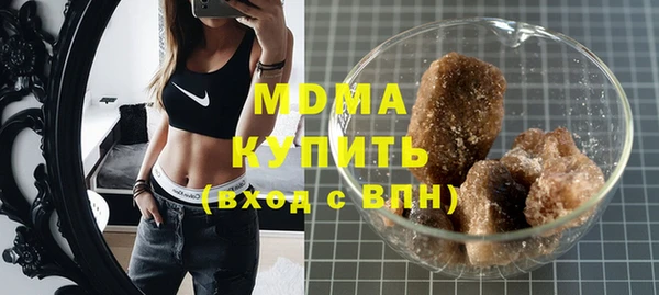 a pvp Алзамай