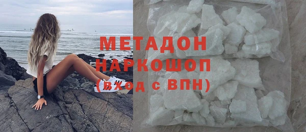 героин Алексеевка