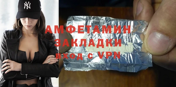 a pvp Алзамай