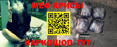 ешки Ливны
