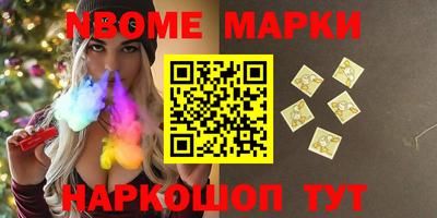 ешки Ливны