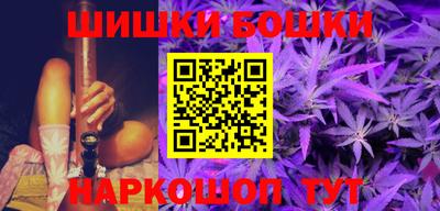 MESCALINE Лесосибирск