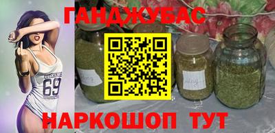 mdma Ликино-Дулёво