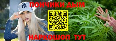 MESCALINE Лесосибирск