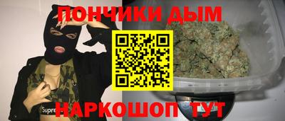 ешки Ливны