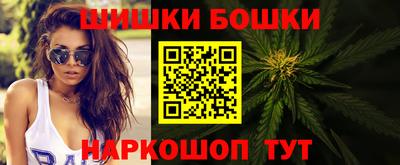 MESCALINE Лесосибирск