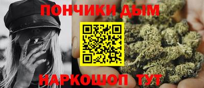 MESCALINE Лесосибирск