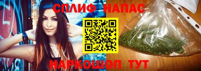 MESCALINE Лесосибирск