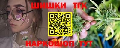 MESCALINE Лесосибирск