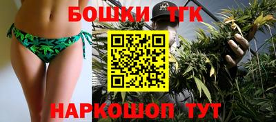 ешки Ливны