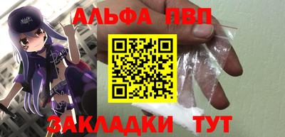 mdma Ликино-Дулёво