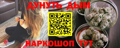ешки Ливны