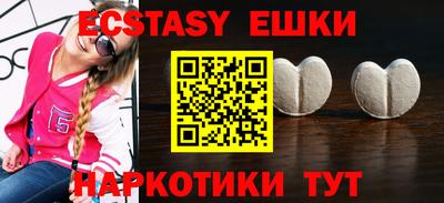 mdma Ликино-Дулёво