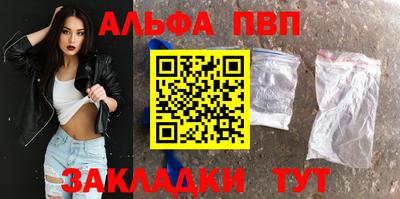 ешки Ливны