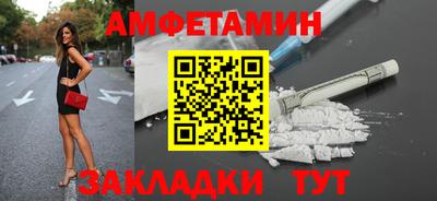 дистиллят марихуана Сосновый Бор