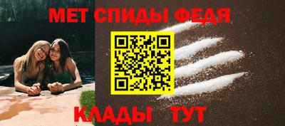 MESCALINE Лесосибирск