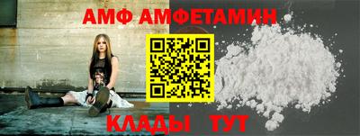 MESCALINE Лесосибирск