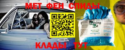 mdma Ликино-Дулёво
