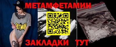 ешки Ливны