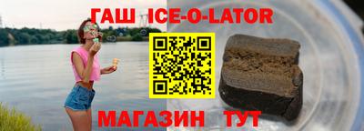 mdma Ликино-Дулёво