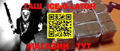 ешки Ливны