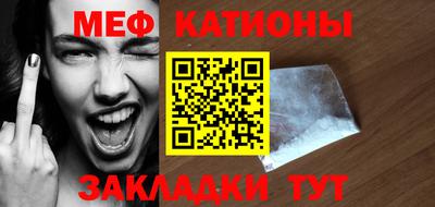 mdma Ликино-Дулёво