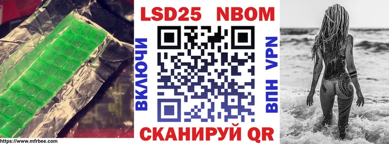 гидра зеркало  Киров  ЛСД экстази кислота 