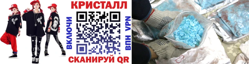 Первитин винт Киров