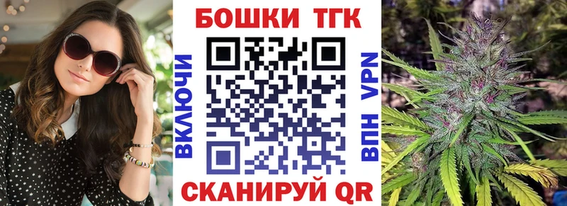 это как зайти  Киров  Бошки марихуана гибрид 